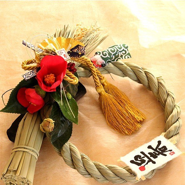 Eclat 2018年末～2019年始営業のご案内