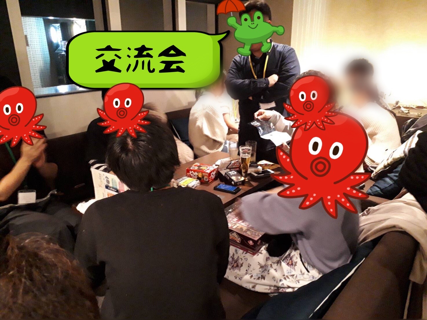 ボドゲ交流会２月２２日