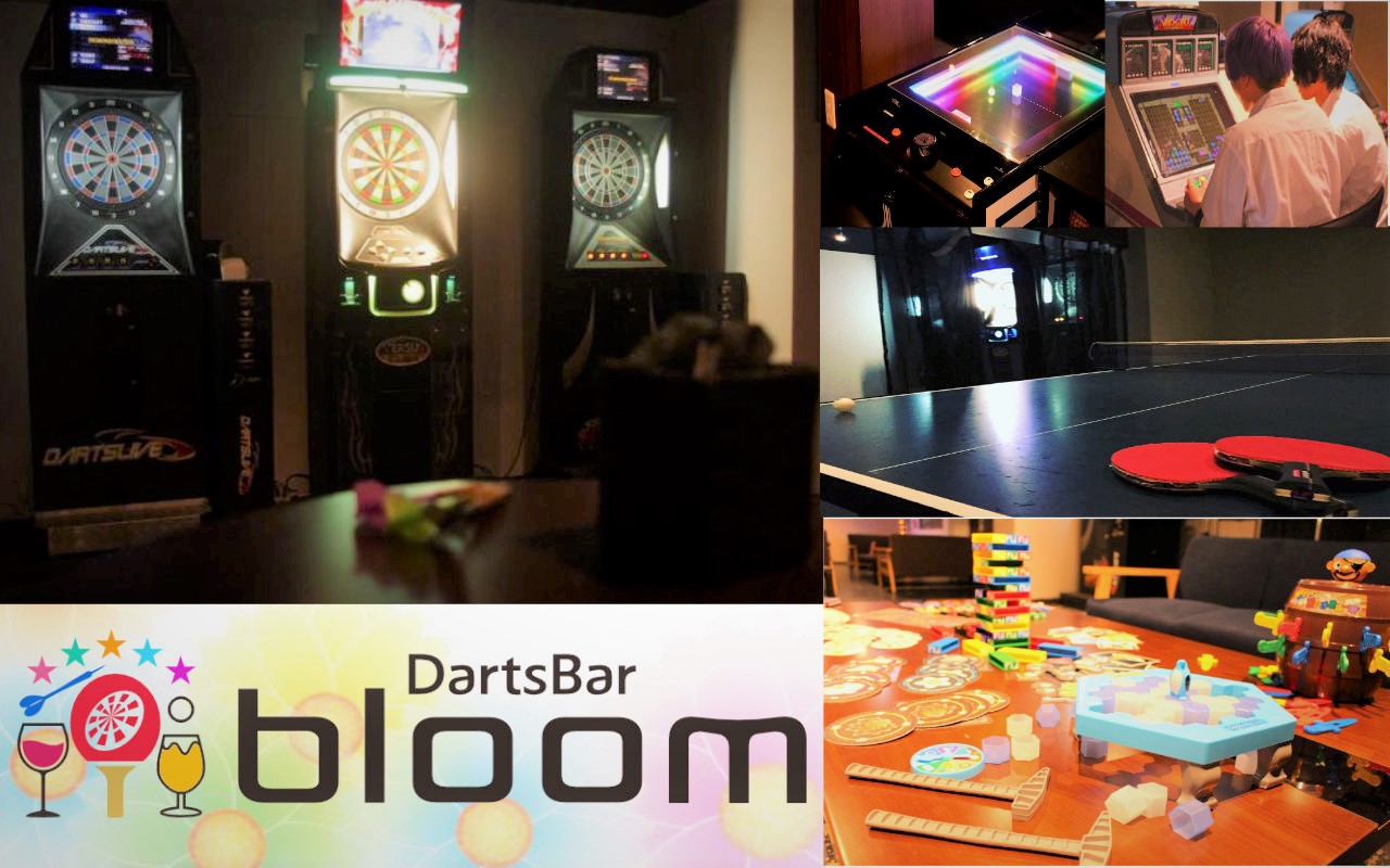 大阪梅田ダーツバーbloom画像2